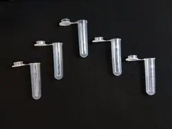 میکروتیوب 5 سی سی