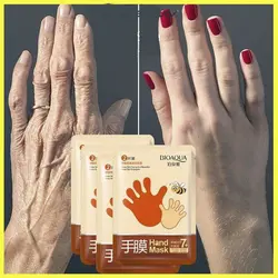 ماسک دست بیواکوا