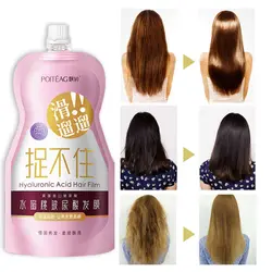 ماسک مو کره ای