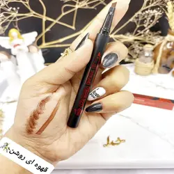 قلم هاشور ابرو