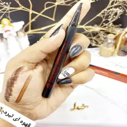 قلم هاشور ابرو