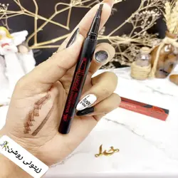 قلم هاشور ابرو