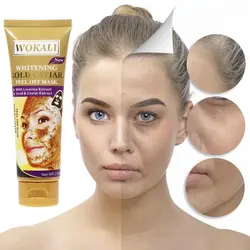 ماسک صورت خاویار طلا وکالی