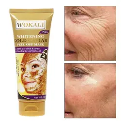 ماسک صورت خاویار طلا وکالی