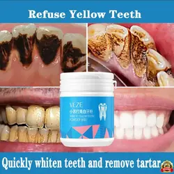 پودر سفید کننده قوی دندان veze