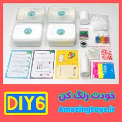 6 D I Y