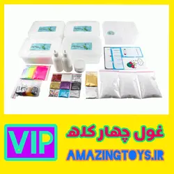 غول ۴ کله ی هیجان انگیز