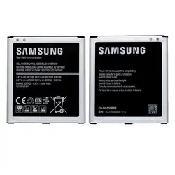 باتری گوشی G530 سامسونگ مدل EB-BG530BBE