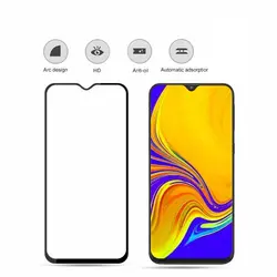 محافظ صفحه نمایش تمام چسب مناسب برای گوشی سامسونگ Galaxy A30S