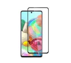 محافظ صفحه نمایش گلس مناسب برای گوشی موبایل سامسونگ Galaxy A51