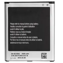 باتری موبایل سامسونگ Galaxy Grand 2