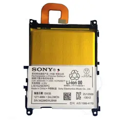 باتری موبایل سونی مدل Xperia Z1