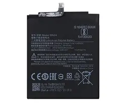 باتری موبایل شیائومی مدل BN3A