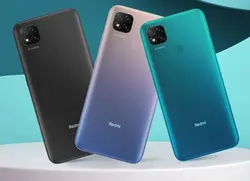 گوشی موبایل شیائومی Redmi 9 Activ ظرفیت 64 گیگابایت رم 4 گیگابایت