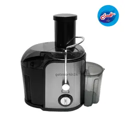 آبمیوه گیری تک کاره برناکو مدل BR611B