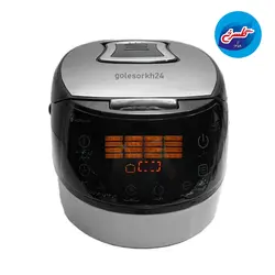 پلوپز سرخکن یلکن مدل YK-2000