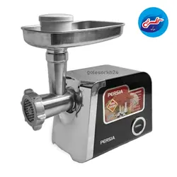 چرخ گوشت پرشیا مدل 860 PR