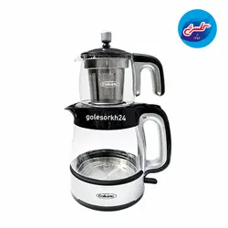 چایساز کالریک (مشکی)