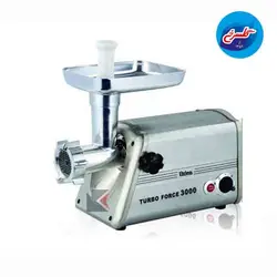چرخ‌گوشت برینا BMG-702 (3000 استیل - وارداتی)