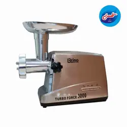 چرخ‌گوشت برینا BMG-703 (3000 استیل - وارداتی)