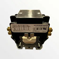 کنتاکتور 24 ولت 3پل هارتلند