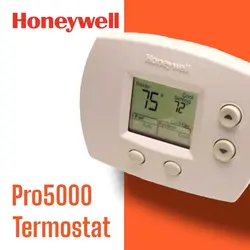 ترموستات Honeywell pro5000