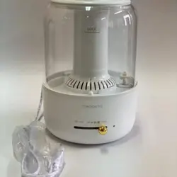 بخور سرد مدی پترا/Medipetra مدل 350 آنالوگ