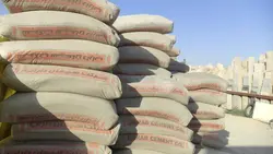 سیمان داراب - AtayTrading