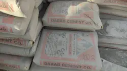 سیمان داراب - AtayTrading