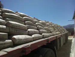 سیمان سپهر پوزولانی