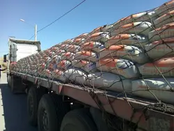سیمان سپهر پوزولانی