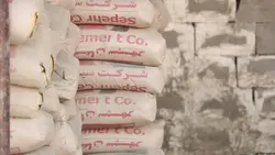 سیمان سپهر تیپ 2
