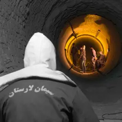 سیمان سفید 40 کیلویی لارستان - AtayTrading