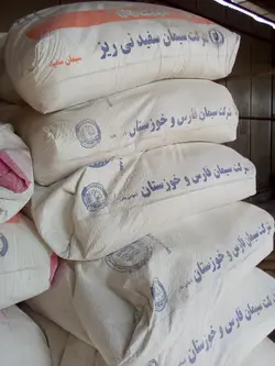 سیمان سفید 40 کیلویی نیریز - AtayTrading