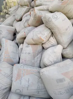 سیمان فارس تیپ 5 - AtayTrading