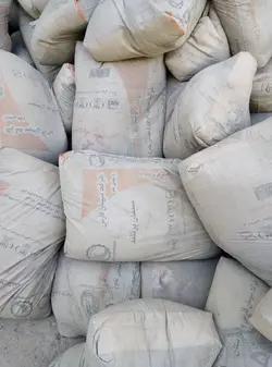 سیمان فارس تیپ 5 - AtayTrading