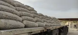 سیمان فارس نو فیروزآباد تیپ 2