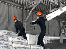 سیمان نیریز تیپ 2 - AtayTrading