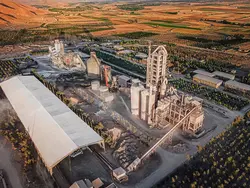 سیمان نیریز تیپ 2 - AtayTrading