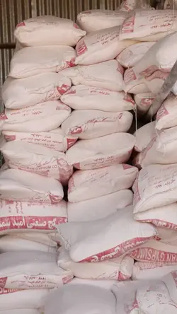 گچ روی کار امید سمنان