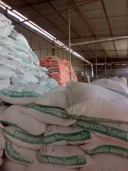 گچ روی کار حبیب کازرون (خاوند)