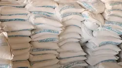 گچ سوپر فولاد نو