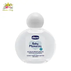 ادکلن کودک چیکو 100 میل مدل Baby Moments
