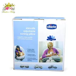 بالش شیر دهی قابل تنظیم ارتفاع چیکو Chicco