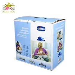بالش شیر دهی قابل تنظیم ارتفاع چیکو Chicco