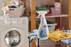 اسپری لکه بر لباس کودک چیکو 500 میل Chicco