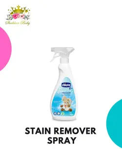 اسپری لکه بر لباس کودک چیکو 500 میل Chicco