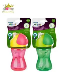 لیوان آبمیوه خوری نی دار 300 میل اونت Avent