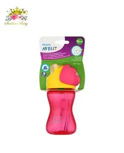 لیوان آبمیوه خوری نی دار 300 میل اونت Avent