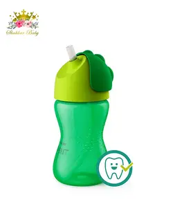لیوان آبمیوه خوری نی دار 300 میل اونت Avent